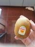 佳沛（zespri）新西兰  阳光金奇异果16粒礼盒经典果单果约 77-103g 水果 猕猴桃 实拍图