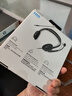 罗技（Logitech） H111 企业级多功能头戴式耳机耳麦有线 耳机【团单优惠】 实拍图