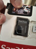 闪迪（SanDisk）256GB TF（MicroSD）4K内存卡 行车记录仪 监控摄像头专用 20,000小时录制 重复读写高耐用存储卡 实拍图