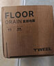 一卫（yweel）不锈钢地漏枪灰色防反水防臭地漏卫生间大排量地漏隐形地漏983801 实拍图