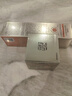 百雀羚（PECHOIN）赋颜紧塑精华水95ML胶原补水保湿国货热门商品送女友 实拍图