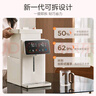 美的（Midea）小魔方电热水瓶电水瓶饮水机 烧水壶电水壶电热水壶 316L不锈钢保温恒温一体可拆 国家补贴 20FPro 实拍图