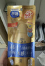 曼秀雷敦新碧小金帽防晒霜乳80g*2联名礼盒隔离保湿通勤高倍礼物 实拍图