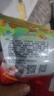 上好佳膨化零食休闲食品蟹味逸族40g【临期清仓】 实拍图