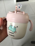 taoqibaby儿童重力球牛奶杯吸管杯喝奶杯带刻度可加热宝宝不锈钢水杯学饮杯 实拍图
