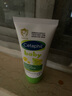 丝塔芙（Cetaphil）温和特护保湿霜85g宝宝面霜婴幼儿面霜儿童面霜润肤乳液滋润补水 实拍图