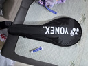 YONEX尤尼克斯网球拍初学训练ELITE松石绿G1已穿线附手胶网球训练器 实拍图