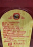 成有王记 冰杨梅（果汁饮料）380g*6杯 冷冻杨梅汁沙冰礼盒 贵州老字号 实拍图