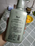 b2v绿藻奇焕袪屑舒爽洗发水500ml  去屑控油蓬松香氛氨基酸洗发露 实拍图