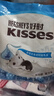 好时 Kisses 曲奇奶香脆乐多 500g 袋装  糖果捣蛋 婚庆喜糖 生日礼品 实拍图