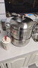 钢米 304不锈钢无孔原味蒸锅家用蒸饭实心蒸笼不串味煤气灶电磁炉通用 实拍图
