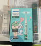 飞利浦（PHILIPS）电动牙刷钻石3系乔治桑限定礼盒 生日礼物 情侣款送男生/女友  HX5171/01乔治款 国家补贴 实拍图