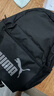 彪马（PUMA）户外通勤旅行大容量双肩背包男女款学生书包电脑包079943 黑色-烟灰色-49 OSFA 实拍图
