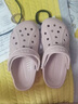 卡骆驰（CROCS）洞洞鞋贝雅男鞋女鞋轻便耐磨一脚蹬拖鞋休闲鞋|10126 矿石粉-6TY 40 (250mm) 实拍图