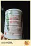 硃碌科 即食红豆薏米枸杞红枣粉450g罐装 五谷杂粮代餐粉无糖早餐粉 实拍图