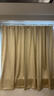 铭聚布艺（MINGJU）窗帘全遮光成品窗帘布遮阳帘 布拉格-米色挂钩式2.7宽*1.6高单片 实拍图