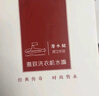 潜水艇（Submarine）枪灰色黄铜加厚三角阀八字阀套装红蓝标国标4分五只装3冷+2热 实拍图