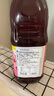 优鲜沛（OceanSpray）轻盈蔓越莓汁1.89L 美国进口 果汁饮料饮品可调鸡尾酒 实拍图