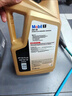 美孚（Mobil）美孚1号金美孚 全合成汽机油 0W-40 SN 5L 海外原装进口 汽车保养 实拍图