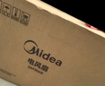 美的（Midea）家用空气循环扇电风扇落地式节能柔风小风扇/大风力强风台式卧室轻音台扇/香薰摇头落地扇 GAH20AC 实拍图