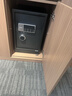 得力（deli）保险柜 家用电子密码保险箱小型办公财务专用全钢防盗可入墙入柜保管箱柜 55cm黑色 曜臻系列92621 实拍图