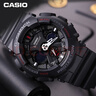 卡西欧（CASIO）手表男士G-SHOCK运动学生电子青少年日韩表送男友礼物GA-120-1A 实拍图