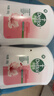 滴露（Dettol）洗手液消毒抑菌滋润500g+500g补充装儿童家庭护手替换 实拍图