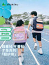 SHUKIKU趣萌萌儿童护脊书包高颜值小学生超轻减负背包双肩包 星空蓝 L码  实拍图