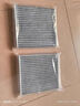 湃速适配17-21款东风本田CRV空调滤芯和空气滤芯1.5T专用滤清器原厂 实拍图