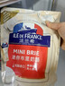 ILE DE FRANCE法兰希 山姆同款法国进口原制奶酪 迷你布里奶酪25g*10 烘焙原料 实拍图