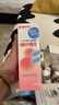 贝亲（Pigeon）贝亲桃叶精华洗护组（ 爽身露200ml+洗发沐浴二合一 500ml） 实拍图