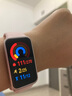 华为 手环9 标准版 智能手环 拂晓粉 轻薄舒适睡眠监测心律失常提示运动手环华为手表送男友送女友 实拍图