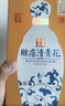 赊店老酒 清青花 浓香型白酒 52度 500ml*1单瓶装纯粮口粮酒 实拍图