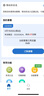 飞猫u9 随身wifi6免插卡移动wifi无线网卡便携式热点4g路由器无限笔记本电脑通用流量2024新款 实拍图