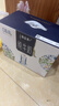 蒙牛特仑苏嗨Milk脱脂纯牛奶250ml*10盒 0脂肪 精美京绣送礼盒装 实拍图