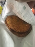周十五益生菌蜂蜜露孕妇用专利挤管开塞蜜露待产包用产后儿童外用蜂蜜栓 实拍图