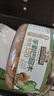 三只松鼠大颗粒手剥巴旦木500g 罐装坚果炒货干果扁核桃 零食送礼  实拍图