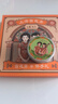 上海雪花膏元旦新年礼物伴手礼盒实用小礼品【高铁同款】国货老牌特产 实拍图