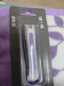 张小泉指甲刀防飞溅指甲钳指甲剪刀美甲工具带指甲锉ZJQ-103B 实拍图