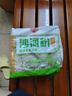 裕湘沙河粉 湖南米粉河粉无需泡发火锅宽粉条600g 优质大米细滑爽口 实拍图