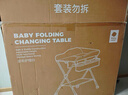 babycare尿布台婴儿护理台多功能可折叠尿布台新生儿可移动婴儿床多功能床 温特绿【配网兜*2+小水盆*1】 实拍图