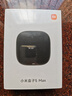 小米（MI）小米盒子5 MAX 4K分辨率智能语音机顶盒 杜比全景声 手机无线投屏 4+64GB内存 实拍图