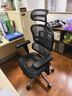 Ergonor保友金豪b雄鹰 人体工学椅 电脑椅 电竞椅办公椅子可躺老板椅 【金豪b雄鹰】黑色网 实拍图