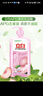立白APG洗洁精1.38kg*3瓶天然薄荷清香食品可用高效去油除味 实拍图