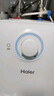 海尔（Haier）国家补贴20%小厨宝电热水器6.6升 EC6.6FA 一级能效 2200W速热家用厨房小型储水式节能保温热水宝 实拍图