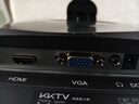 KKTV23.8英寸显示器  IPS高清 内置音响　旋转升降底座 广色域  微边框 办公影娱液晶电脑屏幕 KE24FI 实拍图