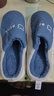 洁丽雅防水羽绒棉拖鞋男士冬季室内情侣居家保暖加绒防臭防滑棉鞋女秋冬 蓝色 【1.0经典款 店长推荐】 44-45 【适合43-44码】 实拍图