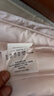 富安娜四季被 七孔抗菌纤维被 春秋被 双人暖气被芯4.6斤203*229cm 白 实拍图