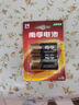 南孚9V碱性电池1粒装 9v  适用于遥控玩具/烟雾报警器/无线麦克风/万用表/话筒/遥控器等 6LR61 实拍图