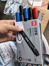得力(deli)快干油性记号笔 物流用大头笔马克笔 10支/盒(7黑2蓝1红)33187 办公用品 实拍图